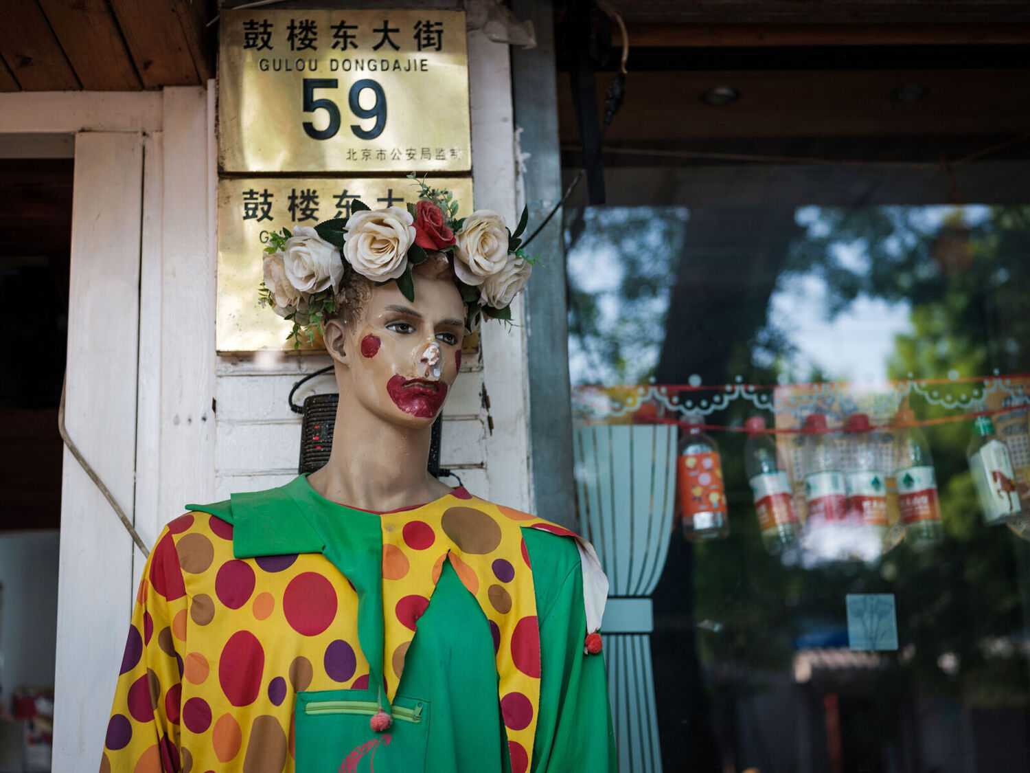 北京扫街（无题）